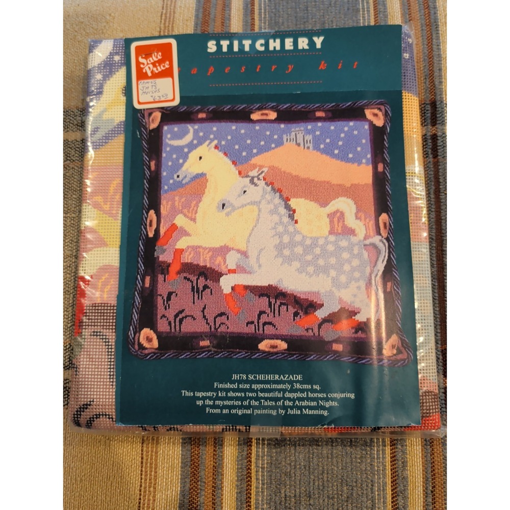 New Stitchery Pillow Printed Tapestry Kit JH78 Scheherazade Horses